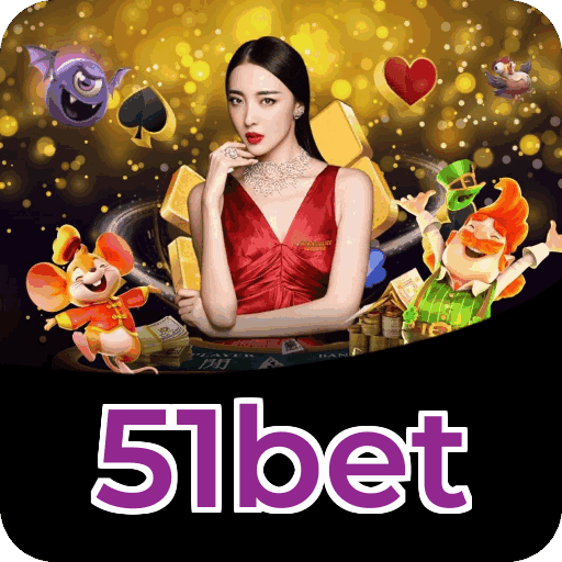 Logo Oficial 51bet Download